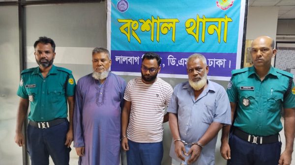 বংশাল-থানা